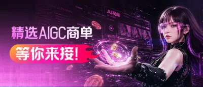 塔猴精选商单合集