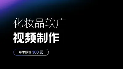 项目封面