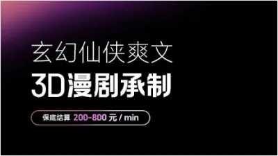 项目封面