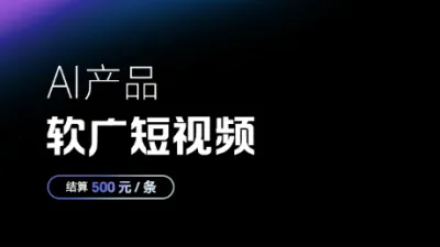 项目封面