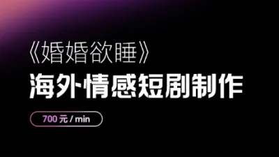 项目封面
