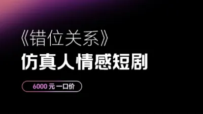 项目封面