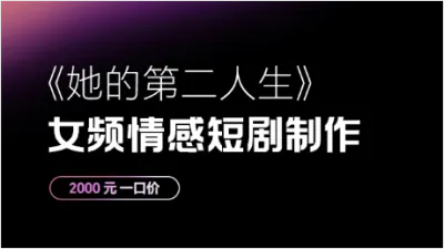 项目封面