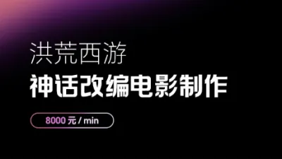 项目封面