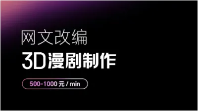 项目封面