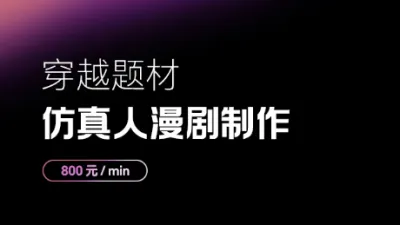 项目封面