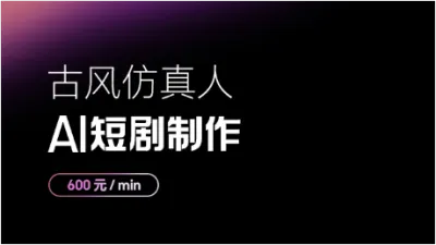 项目封面