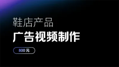 项目封面
