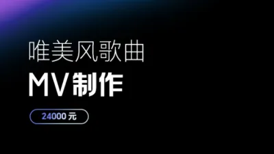 项目封面