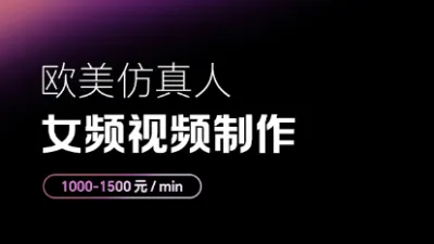 项目封面